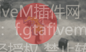 FiveM插件网 - FiveM资源网 - FiveM中文社区 - QBCore - ESX - 插件 - 地图 - 服装 - 车辆