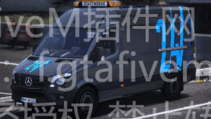 梅赛德斯奔驰 市政服务车 - FiveM插件网-FiveM插件网