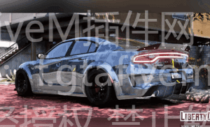 FiveM插件网 - FiveM资源网 - FiveM中文社区 - QBCore - ESX - 插件 - 地图 - 服装 - 车辆