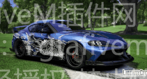 丰田 Supra A90 MK5 Keyvany - FiveM插件网-FiveM插件网