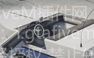 FiveM插件网 - FiveM资源网 - FiveM中文社区 - QBCore - ESX - 插件 - 地图 - 服装 - 车辆