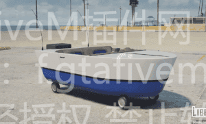 海绵宝宝 比奇堡船车 - FiveM插件网-FiveM插件网