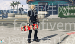 FiveM插件网 - FiveM资源网 - FiveM中文社区 - QBCore - ESX - 插件 - 地图 - 服装 - 车辆