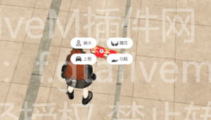 FiveM插件网 - FiveM资源网 - FiveM中文社区 - QBCore - ESX - 插件 - 地图 - 服装 - 车辆