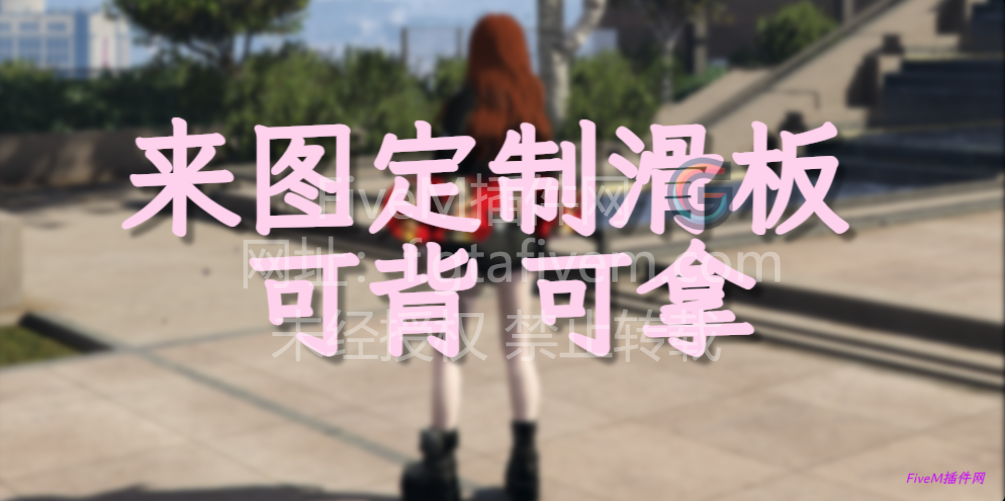 818b43d7f020250516014152