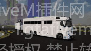 梅赛德斯 奔驰 2553 Variomobil Signature 1200 房车|FiveM插件网