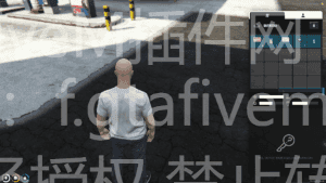 FiveM插件网 - FiveM资源网 - FiveM中文社区 - QBCore - ESX - 插件 - 地图 - 服装 - 车辆