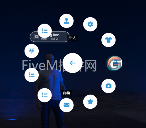 RS 径向菜单 独立的径向菜单插件 不依赖于框架 - FiveM插件网-FiveM插件网