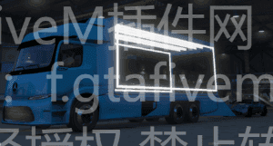 FiveM插件网 - FiveM资源网 - FiveM中文社区 - QBCore - ESX - 插件 - 地图 - 服装 - 车辆