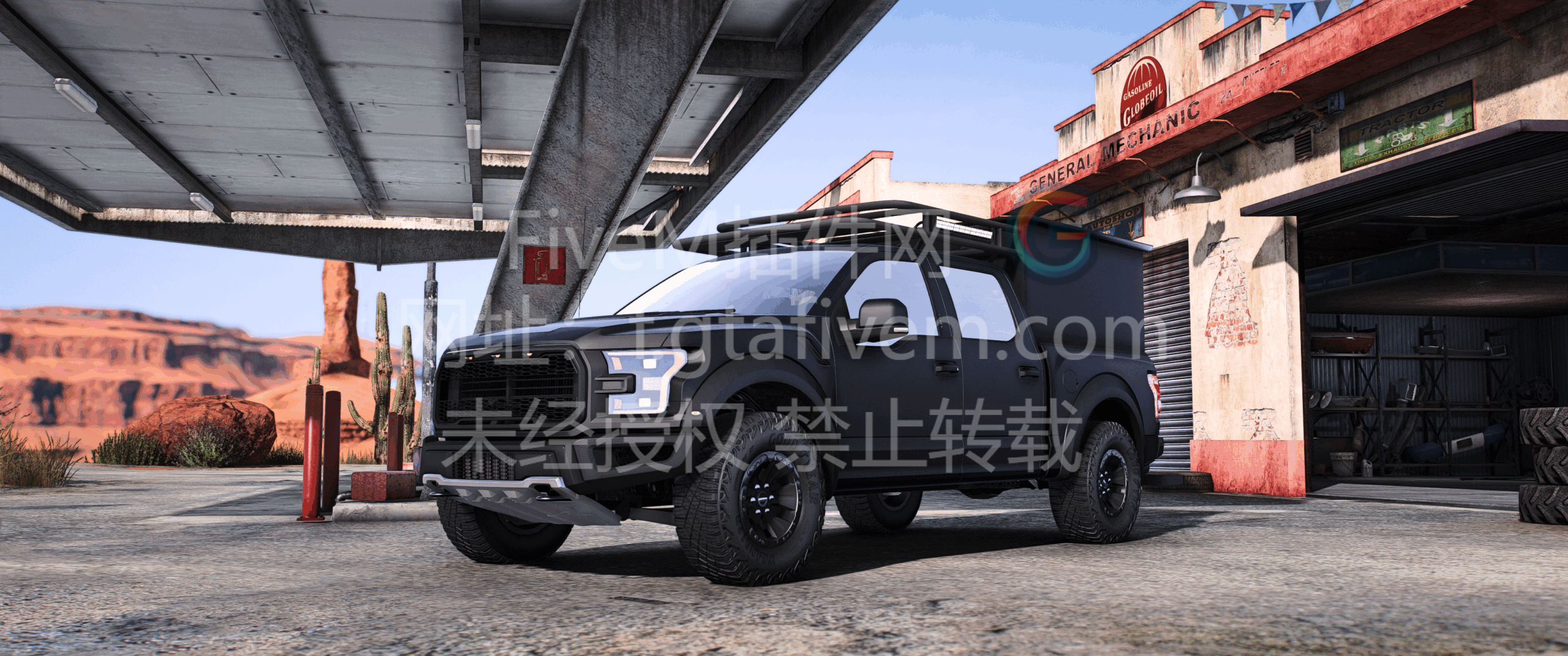 FiveM插件网 - FiveM资源网 - FiveM中文社区 - QBCore - ESX - 插件 - 地图 - 服装 - 车辆