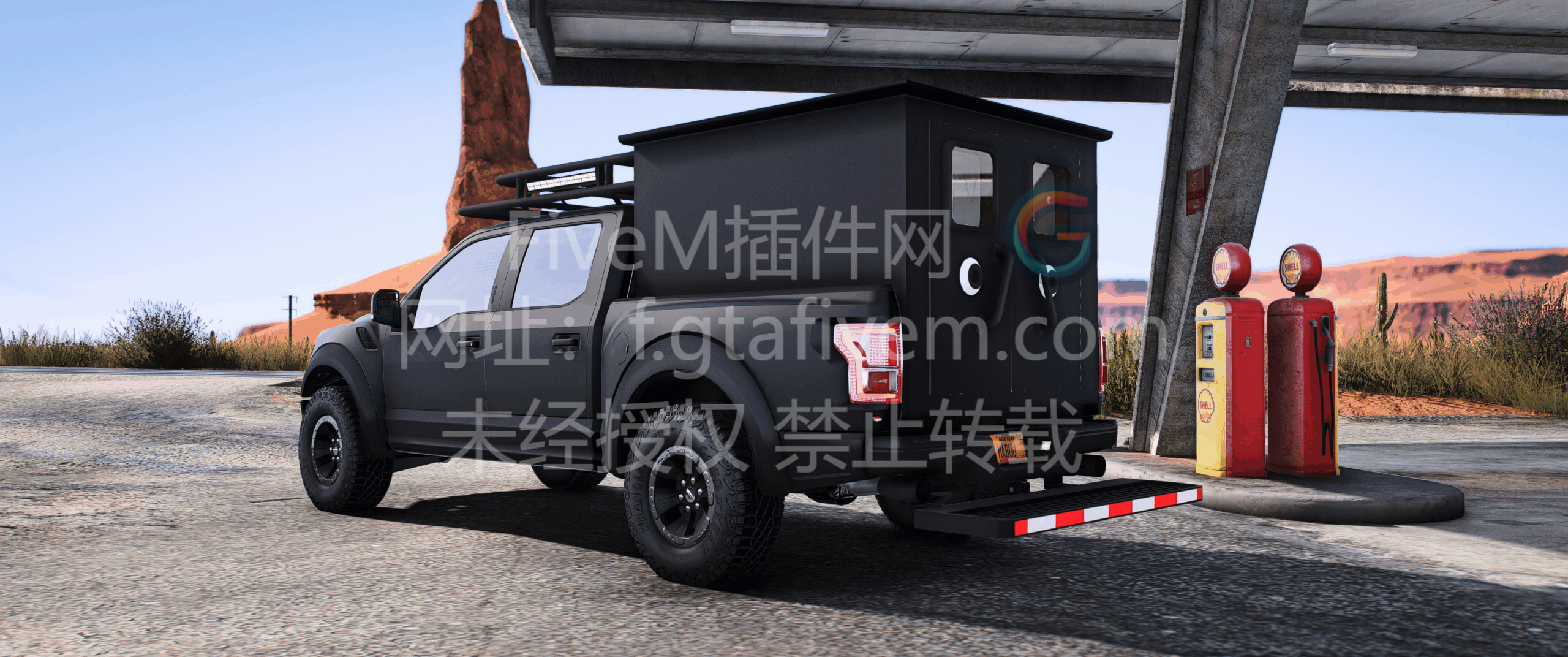 FiveM插件网 - FiveM资源网 - FiveM中文社区 - QBCore - ESX - 插件 - 地图 - 服装 - 车辆