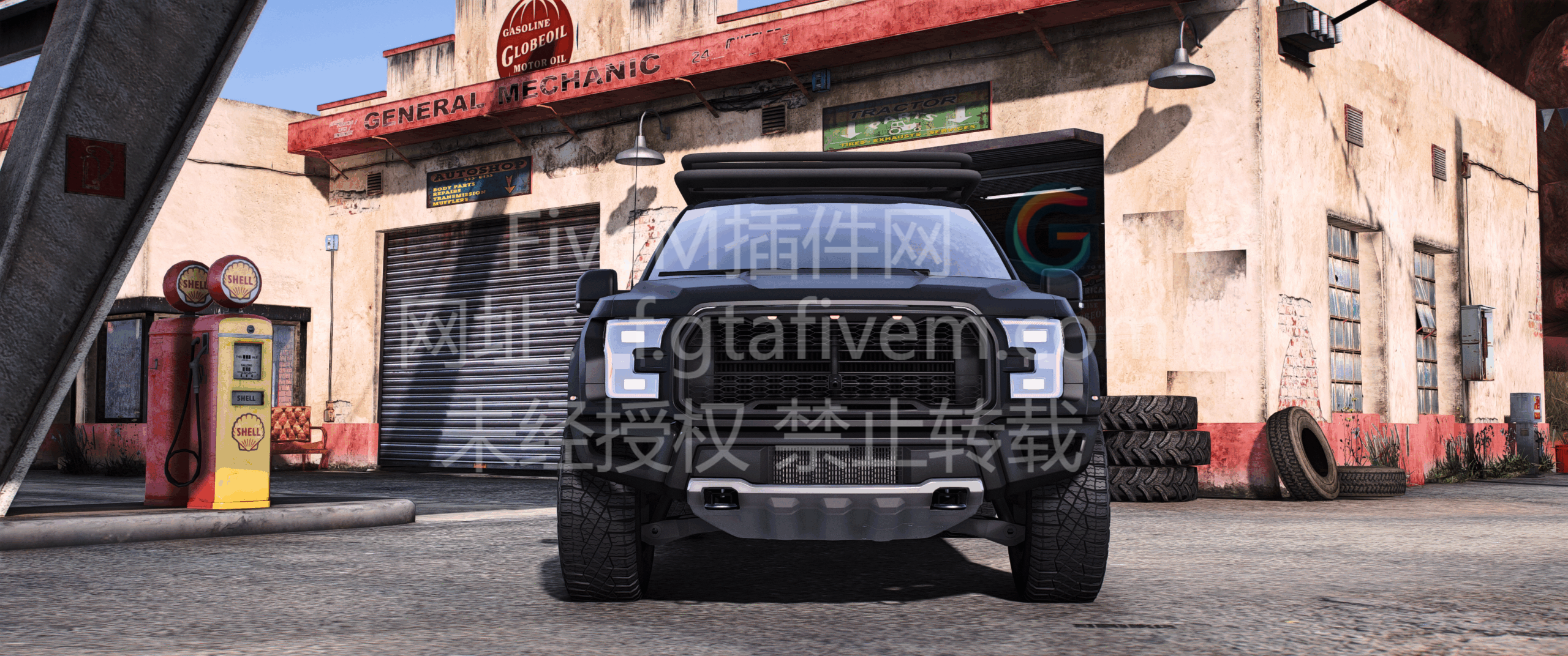 FiveM插件网 - FiveM资源网 - FiveM中文社区 - QBCore - ESX - 插件 - 地图 - 服装 - 车辆