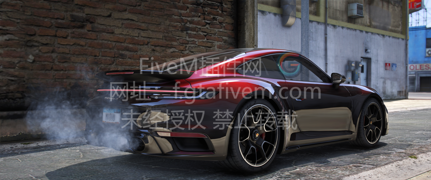 FiveM插件网 - FiveM资源网 - FiveM中文社区 - QBCore - ESX - 插件 - 地图 - 服装 - 车辆