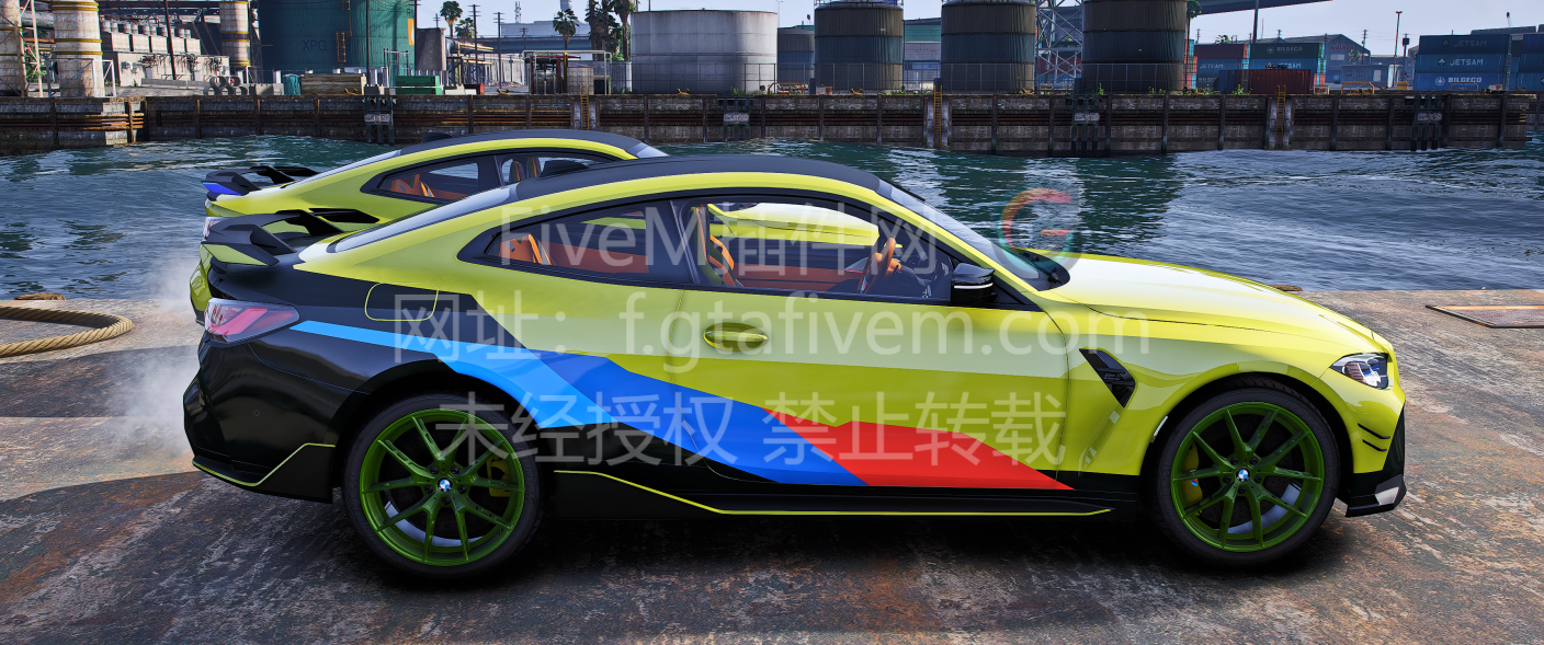 FiveM插件网 - FiveM资源网 - FiveM中文社区 - QBCore - ESX - 插件 - 地图 - 服装 - 车辆