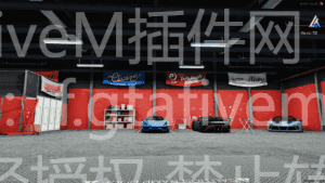 FiveM插件网 - FiveM资源网 - FiveM中文社区 - QBCore - ESX - 插件 - 地图 - 服装 - 车辆