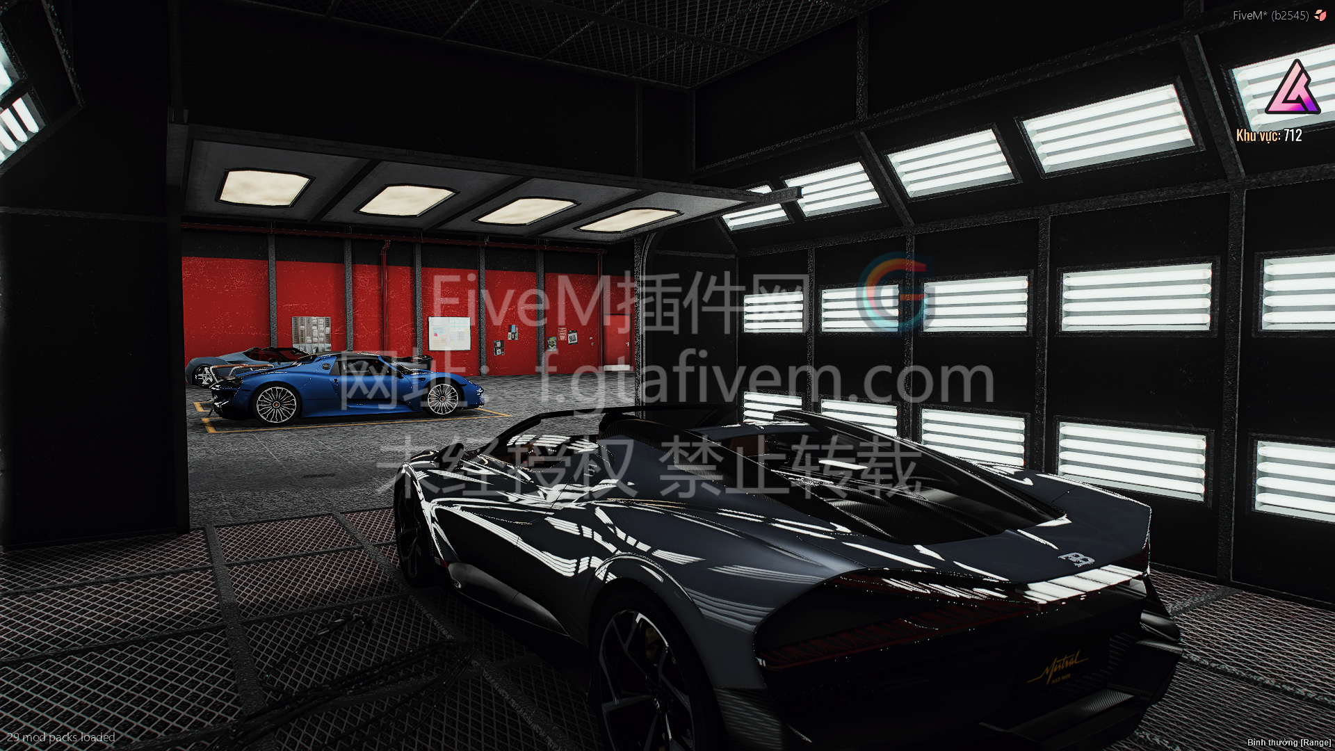 FiveM插件网 - FiveM资源网 - FiveM中文社区 - QBCore - ESX - 插件 - 地图 - 服装 - 车辆