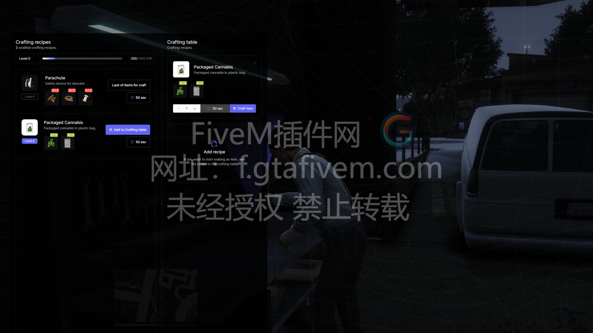 FiveM超级制作插件 高级UI 制作台 - FiveM插件网-FiveM插件网