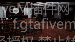 FiveM插件网 - FiveM资源网 - FiveM中文社区 - QBCore - ESX - 插件 - 地图 - 服装 - 车辆