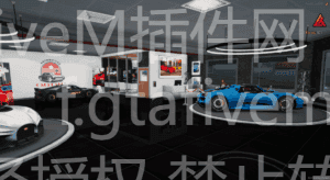 FiveM插件网 - FiveM资源网 - FiveM中文社区 - QBCore - ESX - 插件 - 地图 - 服装 - 车辆