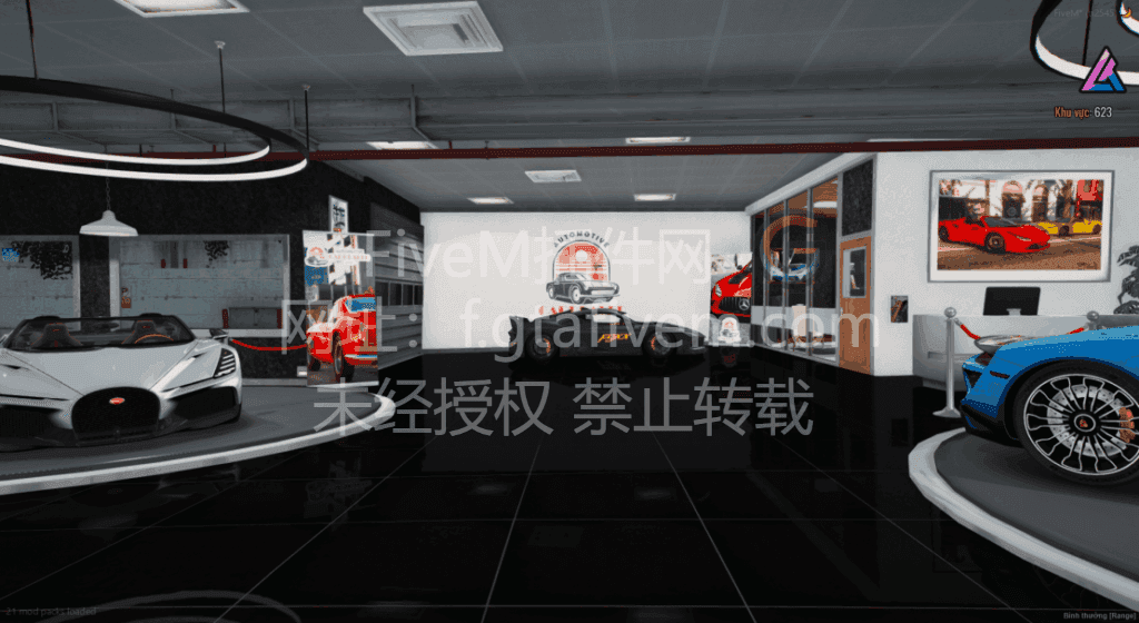 ec5485102120250521015219