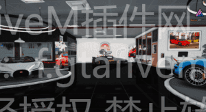 FiveM插件网 - FiveM资源网 - FiveM中文社区 - QBCore - ESX - 插件 - 地图 - 服装 - 车辆