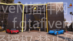 FiveM插件网 - FiveM资源网 - FiveM中文社区 - QBCore - ESX - 插件 - 地图 - 服装 - 车辆