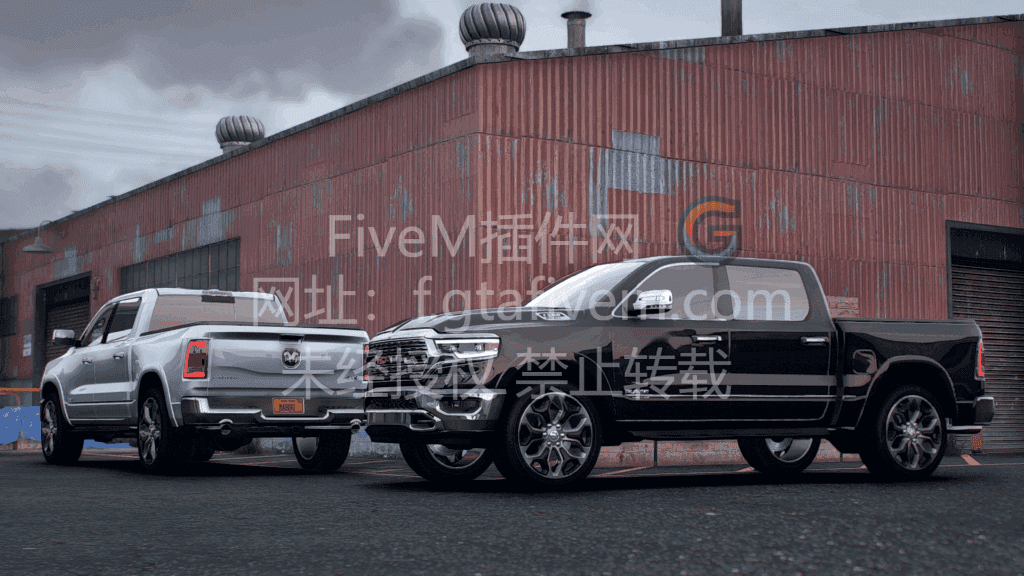 道奇公羊 1500 大皮卡 - FiveM插件网-FiveM插件网