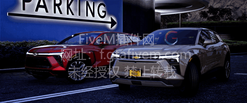 FiveM车辆 雪佛兰 Blazer EV – LT RS 超精致模型 - FiveM插件网-FiveM插件网