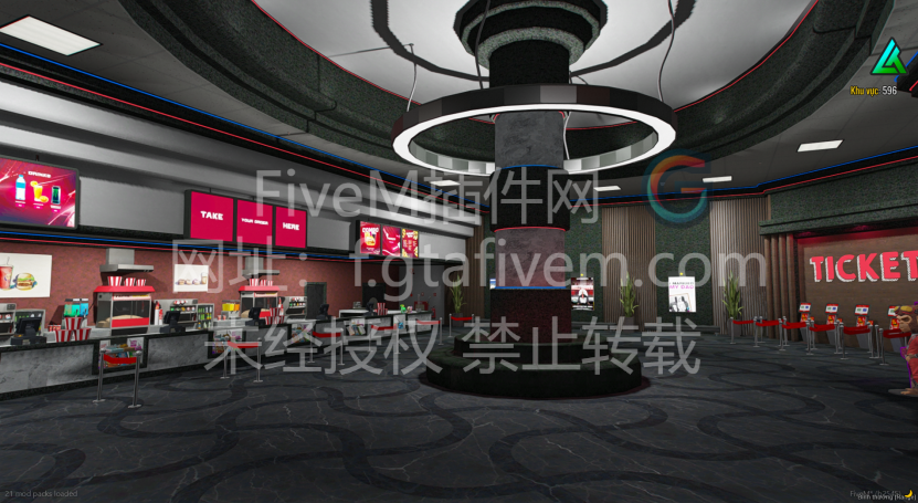 FiveM地图 多普勒电影院 稀有地图 - FiveM插件网-FiveM插件网