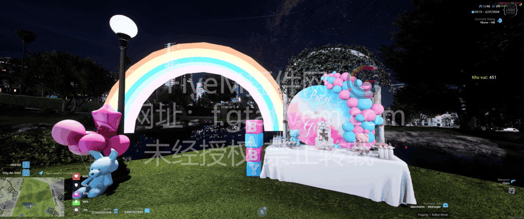 7f6ea1fd2920250522054620