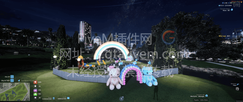 19bd18e4e120250522054755