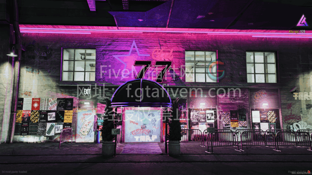 FiveM地图 77号俱乐部 酒吧 夜总会 - FiveM插件网-FiveM插件网