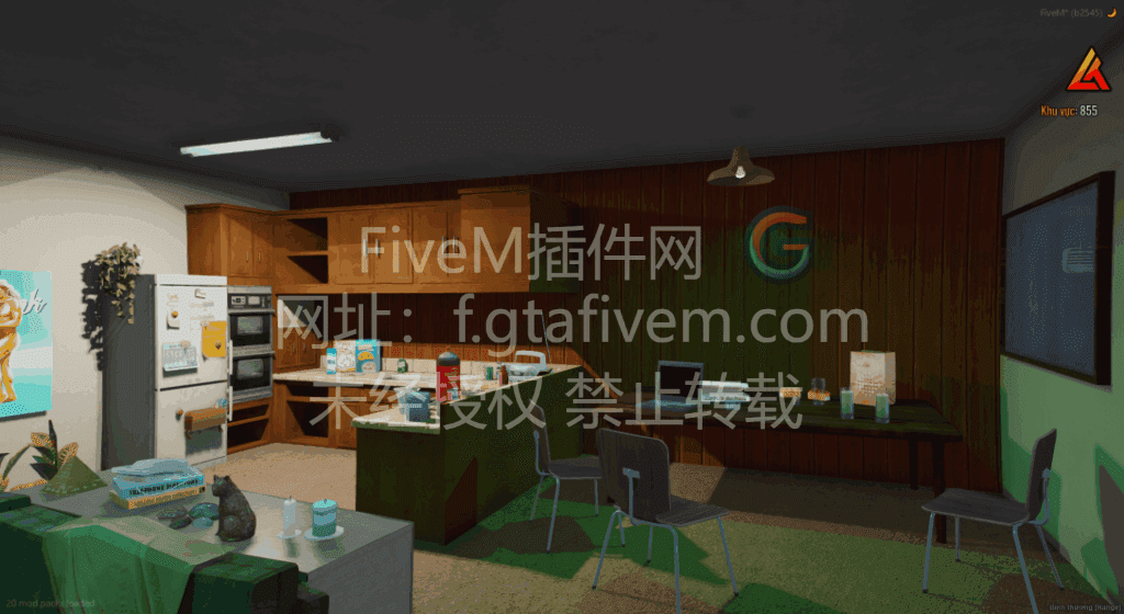 de587d747e20250523161416