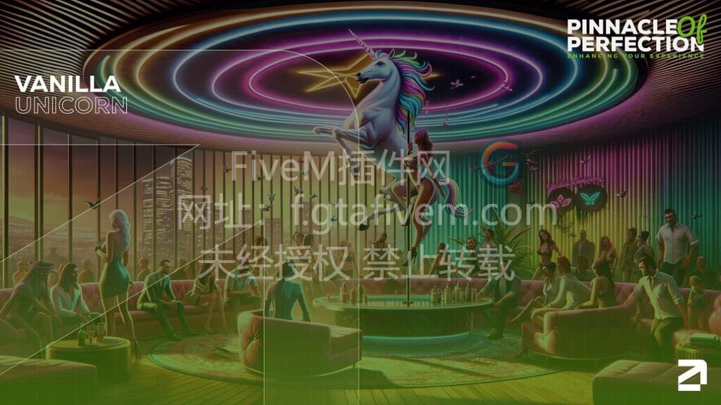 FiveM香草独角兽工作脚本 酒吧 夜总会 - FiveM插件网-FiveM插件网