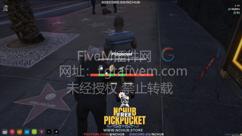 FiveM插件 NC 扒手 偷窃NPC - FiveM插件网-FiveM插件网