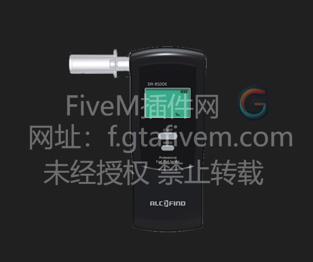 FiveM插件 ESX 酒精检测仪 - FiveM插件网-FiveM插件网