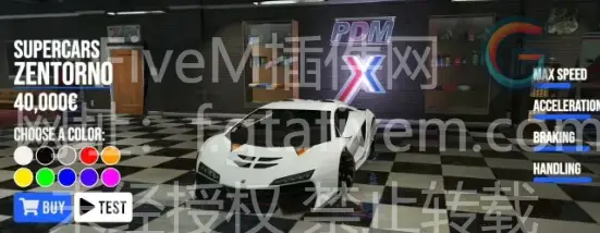 FiveM OKOK车辆经销商 ESX - FiveM插件网-FiveM插件网