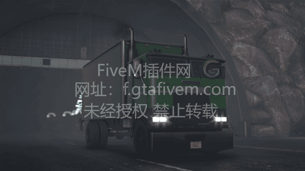 运输箱式卡车 - FiveM插件网-FiveM插件网