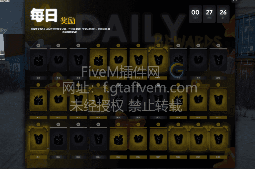 2ffd93889620250603014733