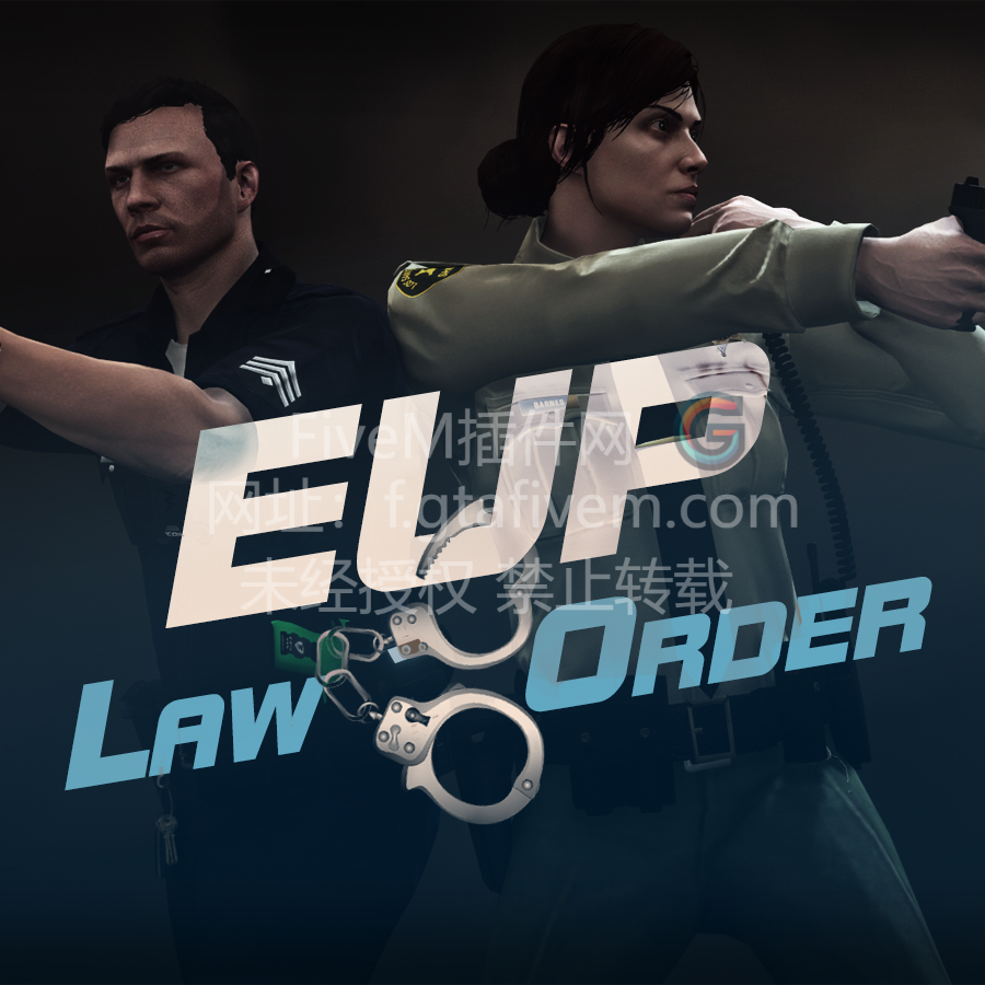 FiveM服装 EUP 9.6 FiveM版本 全套EUP菜单配置完整 - FiveM插件网-FiveM插件网