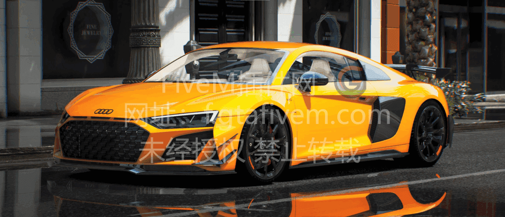 FiveM车辆 奥迪 R8 GT + 奥迪 R8 Decenium - FiveM插件网-FiveM插件网