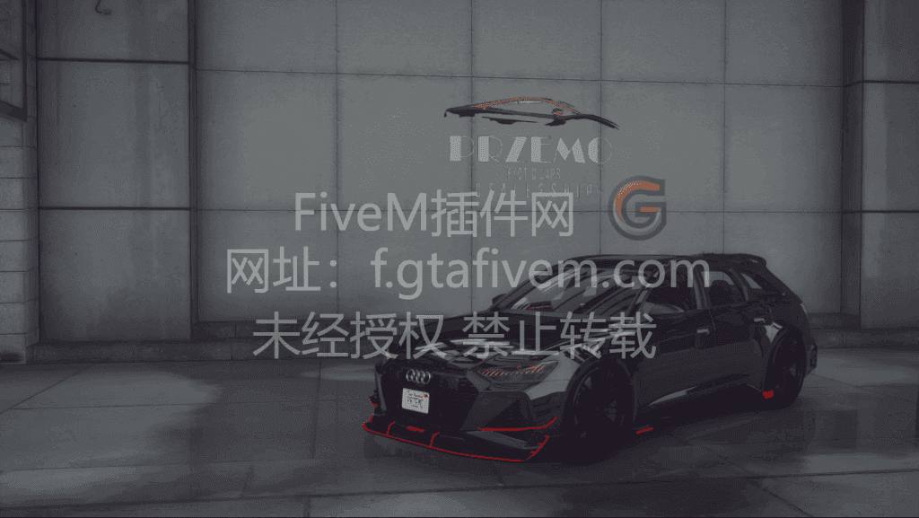 FiveM车辆 奥迪 RS6 R ABT - FiveM插件网-FiveM插件网