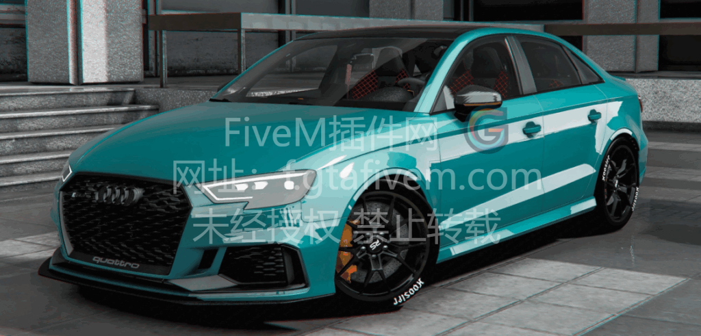 FiveM车辆 奥迪 RS3 街头版 - FiveM插件网-FiveM插件网