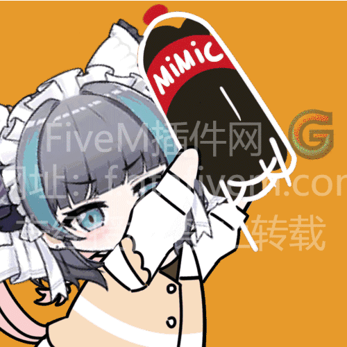 FiveM插件 禁止爆头击杀 禁止暴击 取消爆头 - FiveM插件网-FiveM插件网