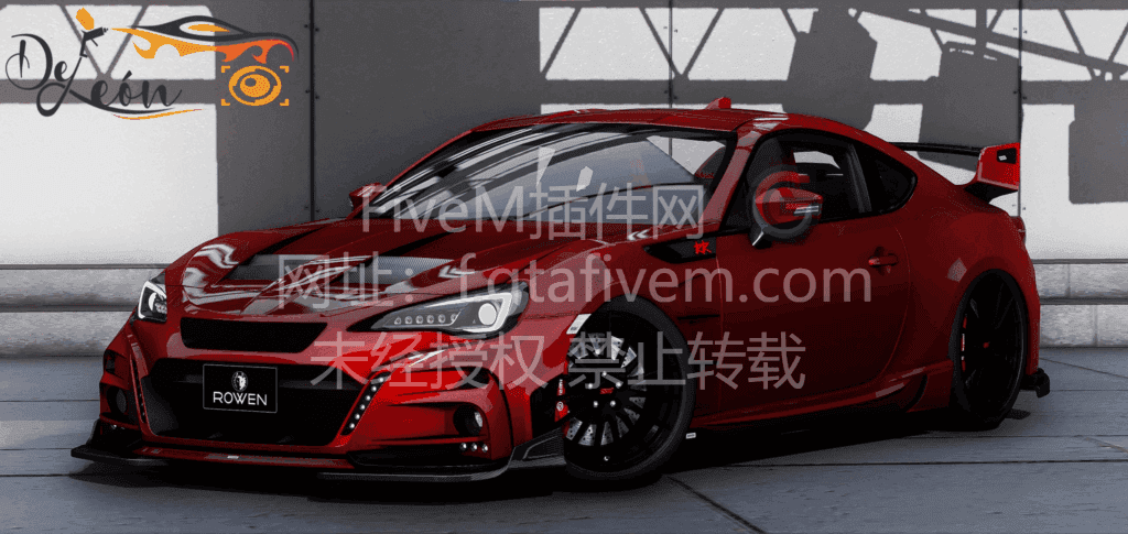 FiveM车辆 斯巴鲁 BRZ TS Rowen RR Street Zero - FiveM插件网-FiveM插件网