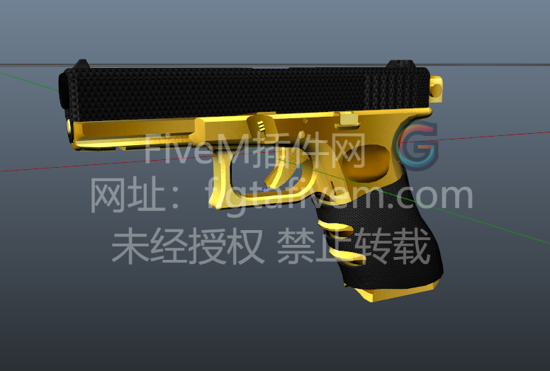 FiveM武器 黑金格洛克手枪 - FiveM插件网-FiveM插件网