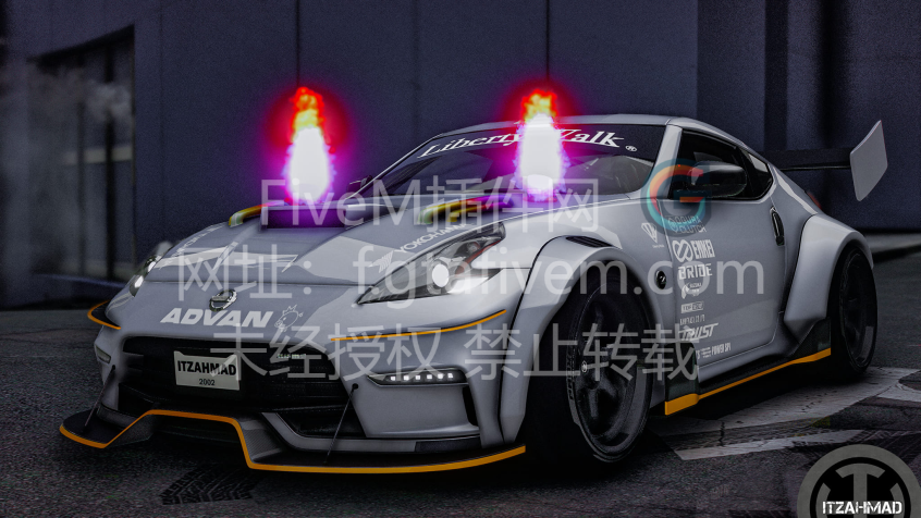 FiveM车辆 尼桑 370Z 宽体套件 - FiveM插件网-FiveM插件网