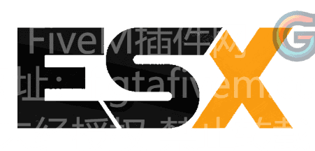 FiveM服务端 ESX 纯净端 1.12.4版本 汉化版 - FiveM插件网-FiveM插件网