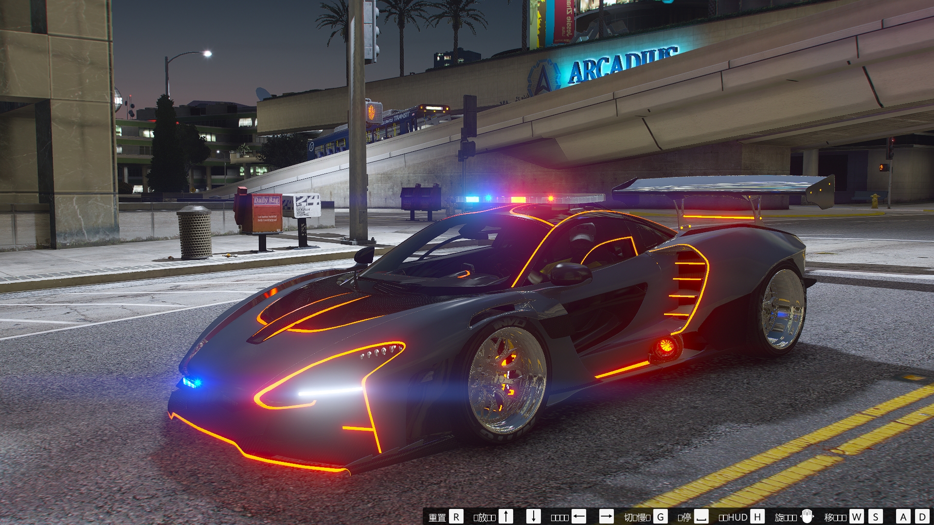 FiveM插件网 - FiveM资源网 - FiveM中文社区 - QBCore - ESX - 插件 - 地图 - 服装 - 车辆