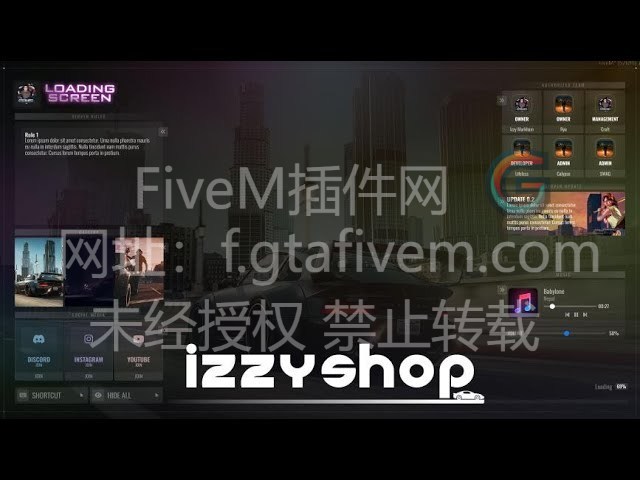 FiveM插件 IZZY加载屏幕 - FiveM插件网-FiveM插件网